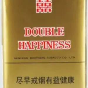 Double Happiness (NANYANG BROTHERS TOBACCO)